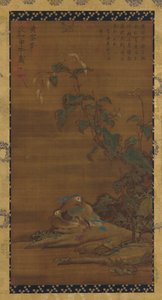 Mandarinender under smartweed, 1400-1700-tallet. av Unbekannt