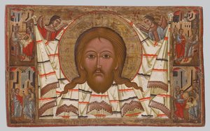 Mandylion av Unbekannt