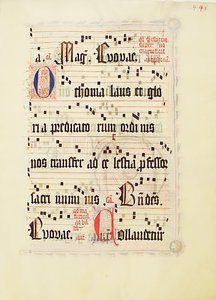 Manuskriptblad, fra et antifonarium, tysk, andre kvartal 1400-tallet. av Unbekannt