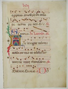 Manuskriptblad med initial A, fra et antifonarium, italiensk, 1400-tallet. av Unbekannt