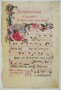 Manuskriptblad med initial E, fra et antifonarium, italiensk, 1500-tallet. av Unbekannt