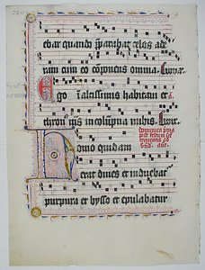 Manuskriptblad med initial H, fra et antifonarium, tysk, andre kvartal 1400-tallet. av Unbekannt