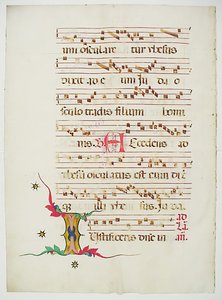 Manuskriptblad med initial I, fra et antifonarium, italiensk, 1400-tallet. av Unbekannt