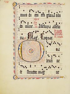 Manuskriptblad med initial O, fra et antifonarium, tysk, andre kvartal 1400-tallet. av Unbekannt