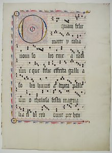 Manuskriptblad med initial O, fra et antifonarium, tysk, andre kvartal 1400-tallet. av Unbekannt