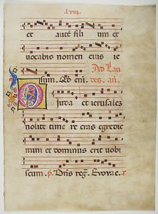 Manuskriptblad med initial O, fra et antifonarium, italiensk, 1400-tallet. av Unbekannt