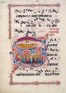 Manuskriptblad med initial S, fra et gradvis, tysk, andre kvartal 1400-tallet. av Unbekannt