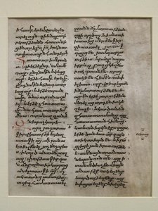 Manuskriptblad med tekst på Bolorgir, armensk, 1400-1500-tallet. av Unbekannt