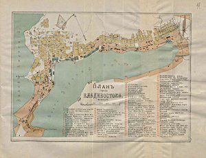 Kart over Vladivostok, 1902 av Unbekannt