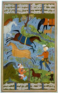 Hopper og føll, Persia, 900-tallet 1938 av Unbekannt