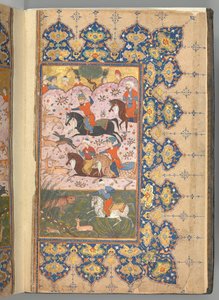 Satt sammen av F Jalaluddin Rumi, Ted A.H. 894 d. 1488-89. av Unbekannt