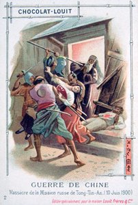 Massakre i den russiske misjonen Tong-Tin-An, Boxer Rebellion, Kina, 10. juni 1900 av Unbekannt