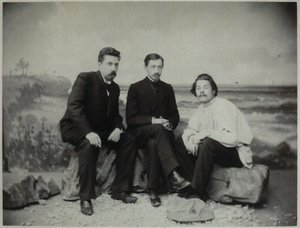 Maxim Gorky, Ivan Bunin og Nikolai Teleshov, 1900 av Unbekannt
