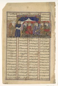 Mihran Sitad velger en datter av Khaqan of Chin, folio fra en Shahnama..., ca. 1330-4 av Unbekannt