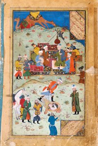 Miniatyr fra Yusuf og Zulaikha Legend of Joseph and Potifar