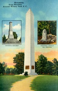Monumenter, Kings Mountain. National Military Park, S.C., 1942. av Unbekannt