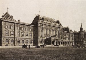 Moskva byduma rådhus, Russland, 1912 av Unbekannt