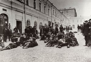 Moscow hjemløse krisesentre, Russland, c1904 av Unbekannt