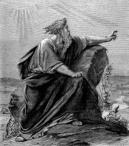 Moses, profet i Det gamle testamente, c1860. av Unbekannt