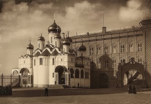Moskva. Bebudelseskatedralen. Rundt 1900 av Unbekannt