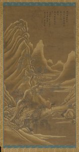 Fjell, en elv og furutrær - en mann på et esel, Qing-dynastiet, 1600-tallet. av Unbekannt