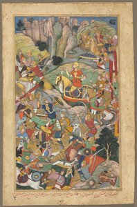 Mughal-herskeren Humayun beseiret afghanerne før han gjenerobret India, folio fra en Akbar-nama-bok av Unbekannt