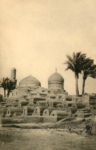 Muslimsk kirkegård, Bagdad, c1918-c1939. av Unbekannt