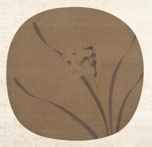 Narcissus, 1200-tallet. av Unbekannt
