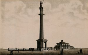 Nelsons søyle, c1880. av Unbekannt