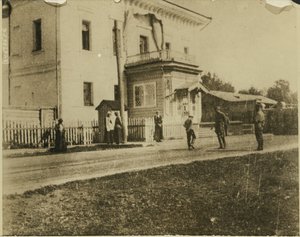 Nicholas II av Russland med familie i Tobolsk av Unbekannt