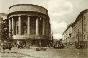 Nikitskaya Street, Moskva, Russland, 1900-tallet av Unbekannt