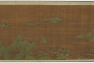 Ocean Sky, Rising Sun, 1500-1600-tallet. av Unbekannt