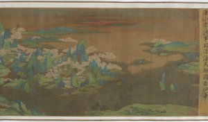 Ocean Sky, Rising Sun, 1500-1600-tallet. av Unbekannt