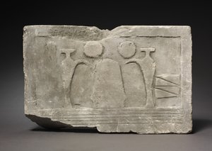 Offerbord, 2040-1648 f.Kr. av Unbekannt