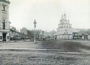 Okhotny Ryad Hunting Row, Moskva, Russland 1880-tallet av Unbekannt