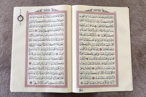 Åpne Koranen Istanbul Tyrkia av Unbekannt
