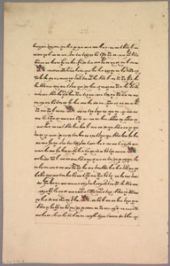 Side fra Ramayana, 1800-tallet. av Unbekannt