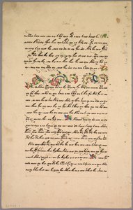 Side fra Ramayana, 1800-tallet. av Unbekannt