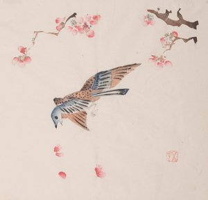 Side fra Shi Zhu Zhai. av Unbekannt