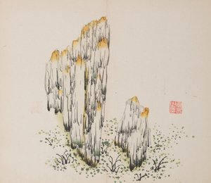 Side fra Shi Zhu Zhai. av Unbekannt