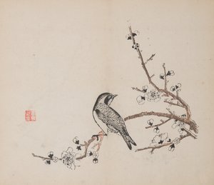 Side fra Shi Zhu Zhai. av Unbekannt