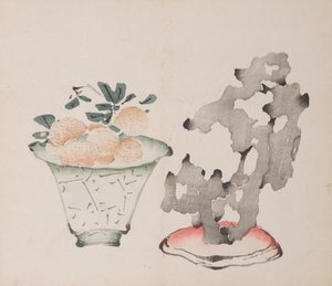 Seite aus Shi Zhu Zhai von Unbekannt