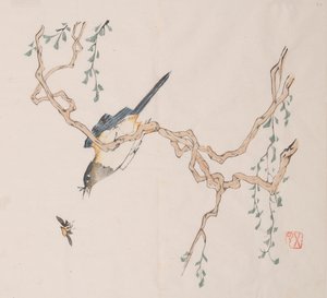 Seite aus Shi Zhu Zhai