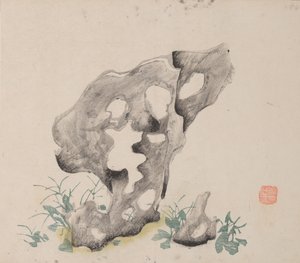 Seite aus Shi Zhu Zhai von Unbekannt