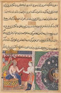 Side fra Tales of a Parrot Tuti-nama: Attende natt: Prinsen..., ca. 1560. av Unbekannt