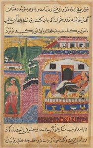 Side fra Tales of a Parrot Tuti-nama: Åttende natt: Bonden, faren til sønnen..., 1558-1560. av Unbekannt