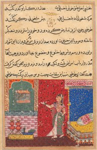 Side fra Tales of a Parrot Tuti-nama: Femtende natt: Papegøyen henvender seg til Khujasta..., 1558-156 av Unbekannt