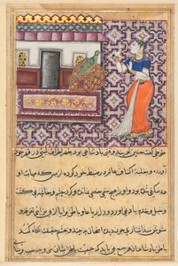 Side fra Tales of a Parrot Tuti-nama: Femtiende natt: Papegøyen henvender seg til Khujasta..., ca. 1560. av Unbekannt