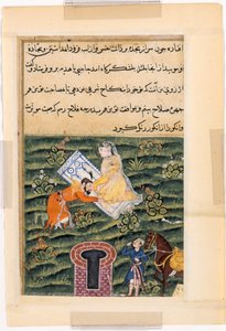 Side fra Tales of a Parrot Tuti-nama: Femtiførste natt: Khusrau, Kongenes Konge, ca. 1560. av Unbekannt
