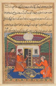 Side fra Tales of a Parrot Tuti-nama: Førtiåttende natt: Den unge mannen fra Bagdad..., ca. 1560. av Unbekannt